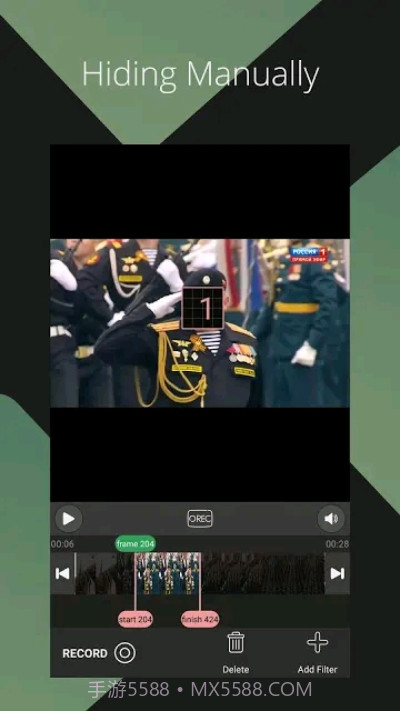 PutMask(视频自动人脸打码)截图2