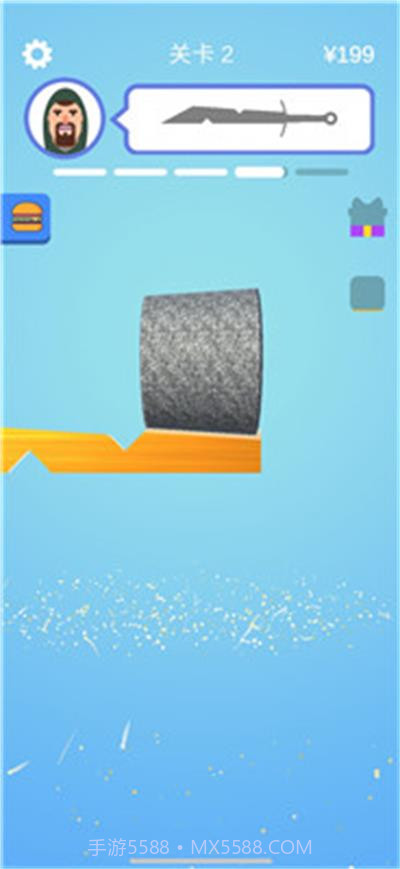 宝剑大师去广告截图1