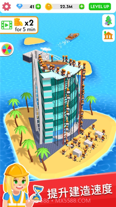 3D建筑大亨截图2