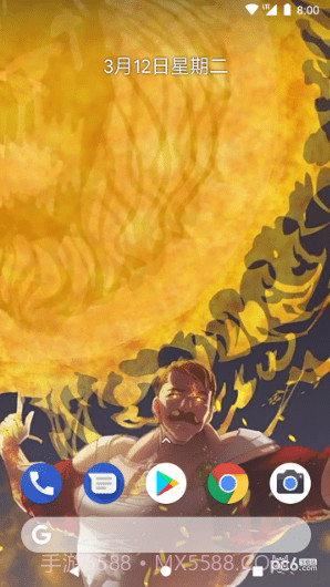 动态壁纸大师免费截图4