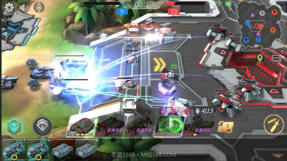 未来风暴（删档测试）v2.3截图5