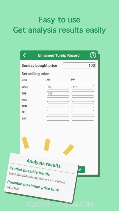 动森大头菜计算器截图3