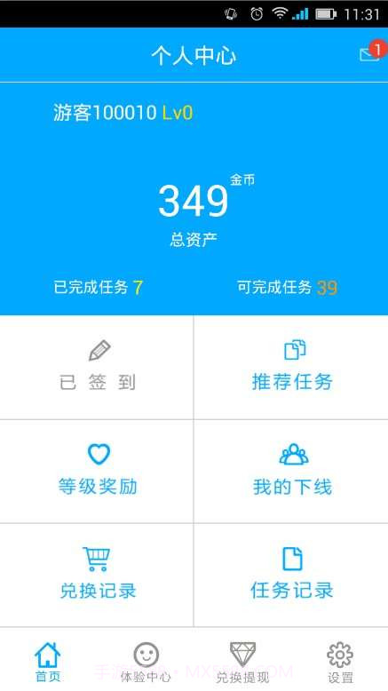 爱捞金截图1 爱捞金截图1