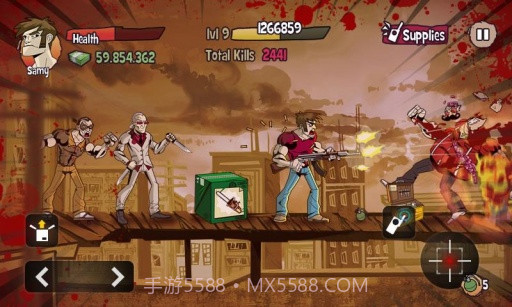 狂啸 Just Shout截图1 狂啸 Just Shout截图1