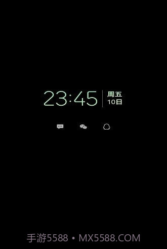 手机息屏提醒截图2 手机息屏提醒截图2