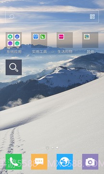Win10桌面主题截图4