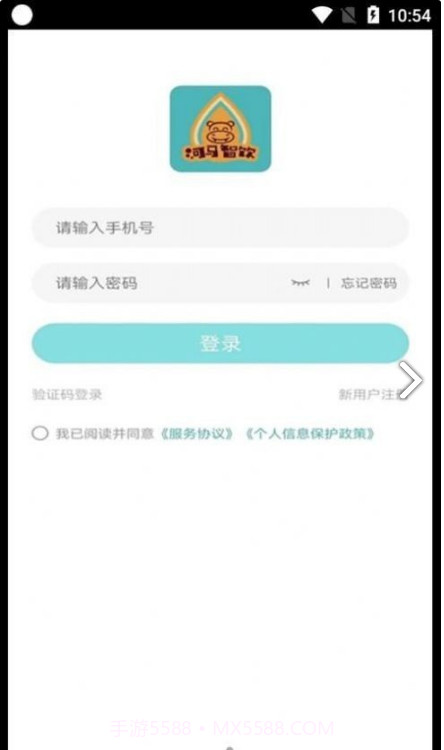 帧闪截图1 帧闪截图1