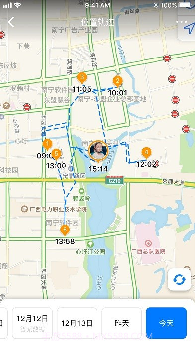 爱学生守护截图3