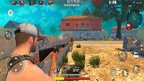 战地吃鸡派对截图3