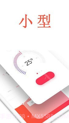 DT浏览器v1.8.5截图1