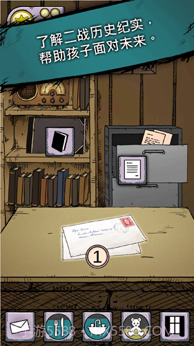 我的孩子:生命之源截图6 我的孩子:生命之源截图6