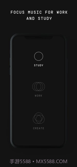 Mubert AI音乐流截图2 Mubert AI音乐流截图2