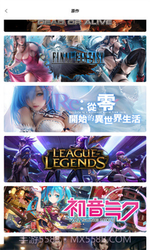 91次元漫画免费观看截图1 91次元漫画免费观看截图1