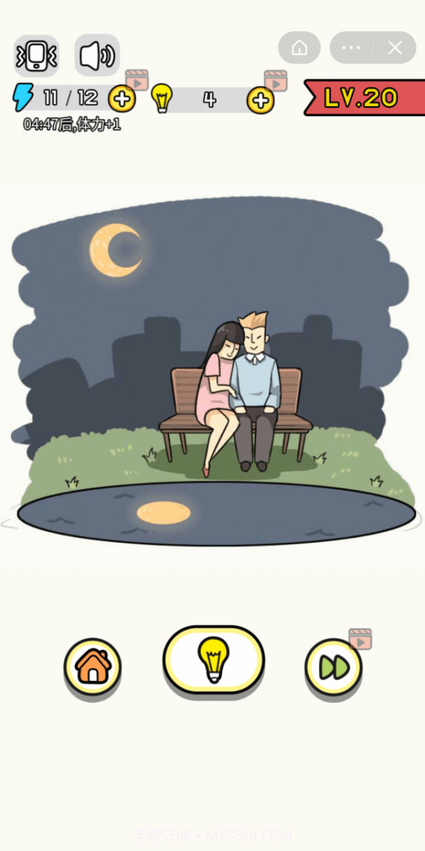 画了个毛线截图4 画了个毛线截图4