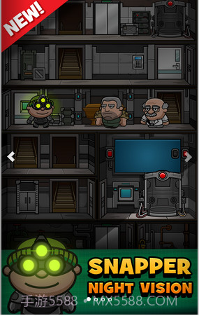 神偷鲍勃3截图4 神偷鲍勃3截图4