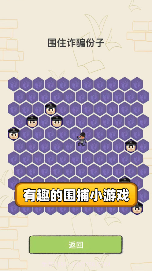 聊天的艺术截图2 聊天的艺术截图2