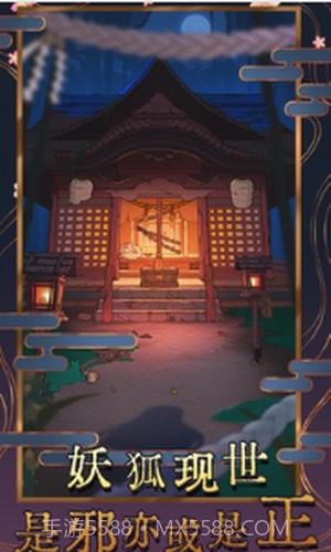 极限逃脱之神隐高校截图2