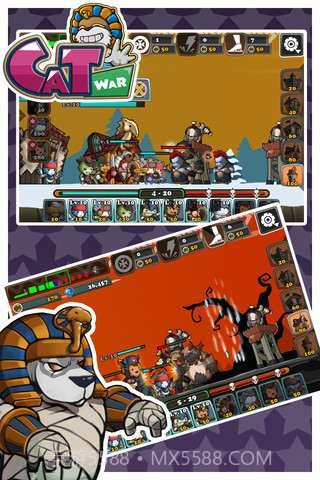 猫狗大战截图2
