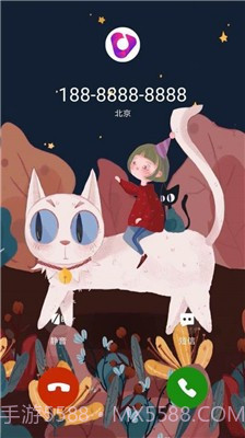 多多来电截图1 多多来电截图1