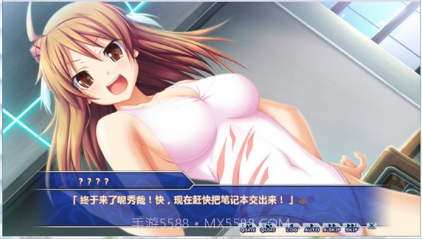 创刻的动脉汉化截图3