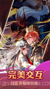 e-hentai截图2 e-hentai截图2