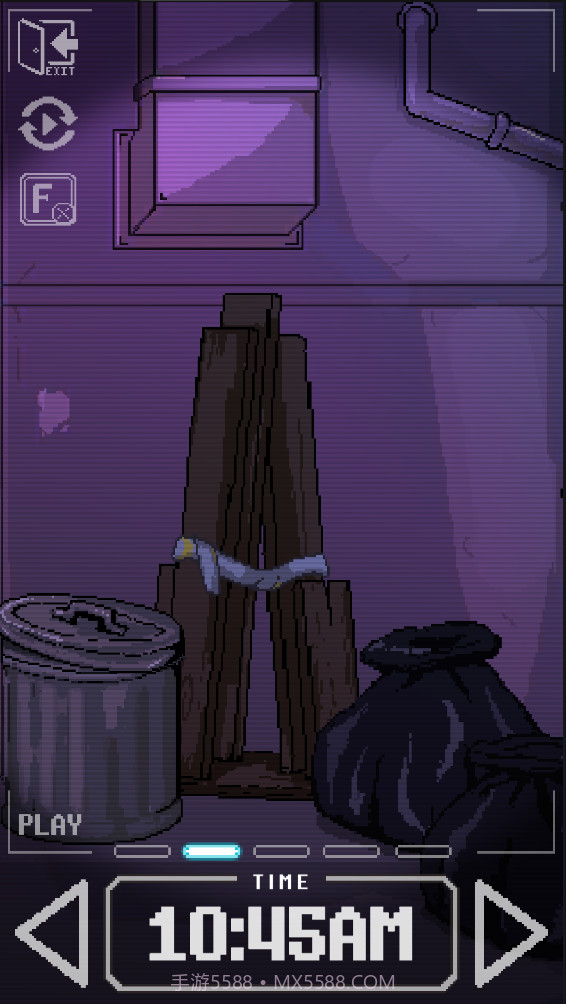 urjj截图3 urjj截图3