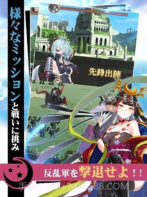 受欢迎的魔王异世界冒险录截图2 受欢迎的魔王异世界冒险录截图2