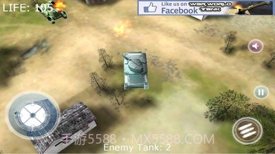 真实坦克大战截图3 真实坦克大战截图3