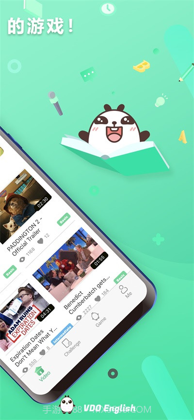 VDOEnglish截图1 VDOEnglish截图1