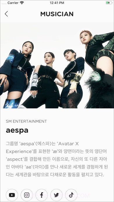 smtown商店截图3 smtown商店截图3