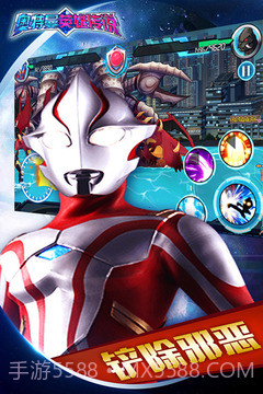 奥特曼英雄传说截图1 奥特曼英雄传说截图1