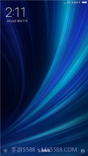 miui13开发版内测版截图2 miui13开发版内测版截图2