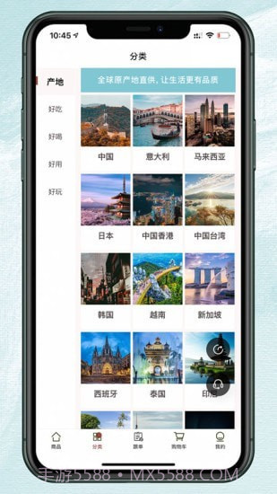 千随截图2 千随截图2