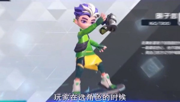 超梦特工截图2 超梦特工截图2