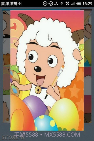 喜洋洋拼图截图3