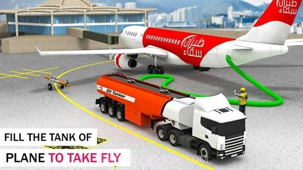 越野油罐运输卡车司机截图2