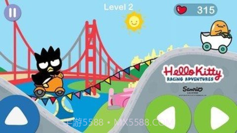 凯蒂猫飞行冒险（Hello Kitty Racing）截图2