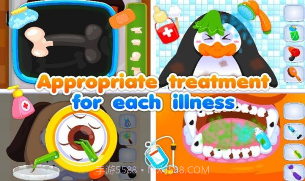 马贝尔医院截图4 马贝尔医院截图4