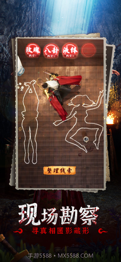 帮帮窦小姐截图3