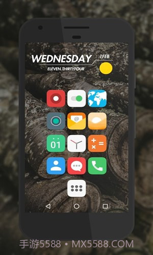 Pixel Fusio图标包截图1