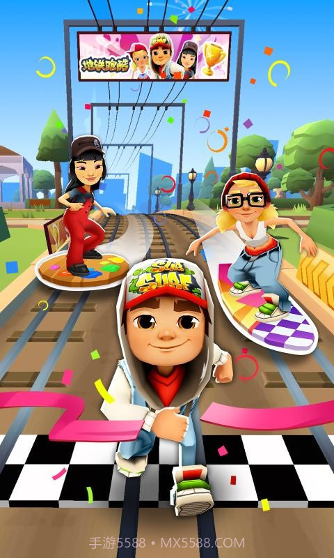 地铁跑酷3.22.0截图4 地铁跑酷3.22.0截图4