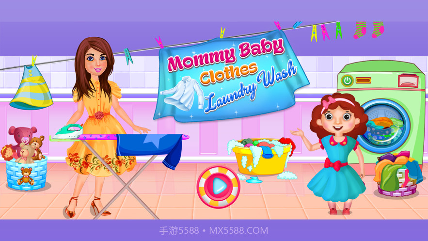 妈妈洗衣截图1 妈妈洗衣截图1
