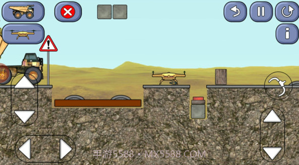 儿童学习挖掘机截图2