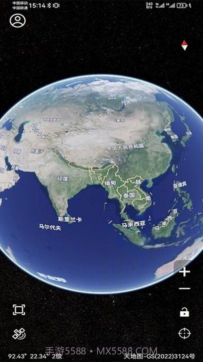 北斗精图截图4 北斗精图截图4