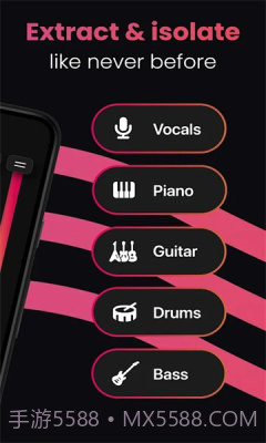 Stemz截图2 Stemz截图2