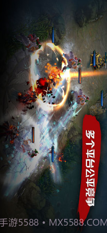 虚荣Vainglory截图1 虚荣Vainglory截图1