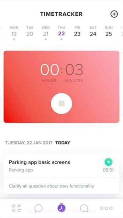 点点守护(隐私保护工具)截图3 点点守护(隐私保护工具)截图3