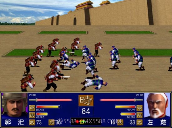 三国群英传1截图1 三国群英传1截图1