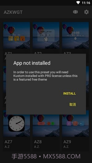 AZKWGT截图3 AZKWGT截图3