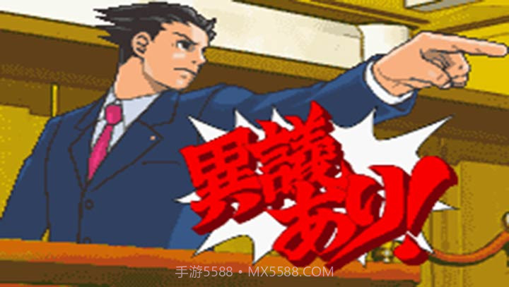 逆转裁判1截图1 逆转裁判1截图1